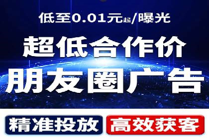SEM推广实战：竞价代运营助力企业拓展市场