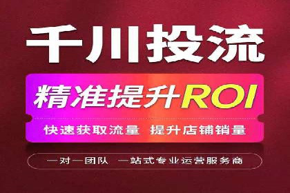百度推广开户后的客户转化路径分析